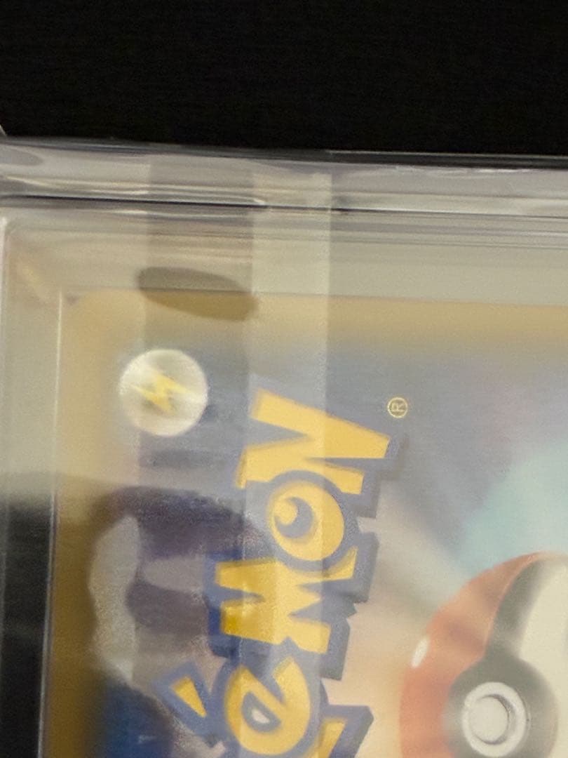 ポケモンカード　マリィ　SR ARS10+