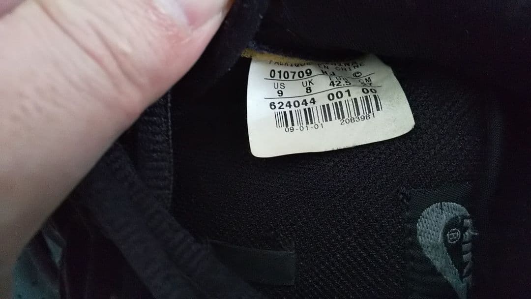 2001 NIKE DUNK LOW PRO BlackGriptape 厚タン - メルカリ