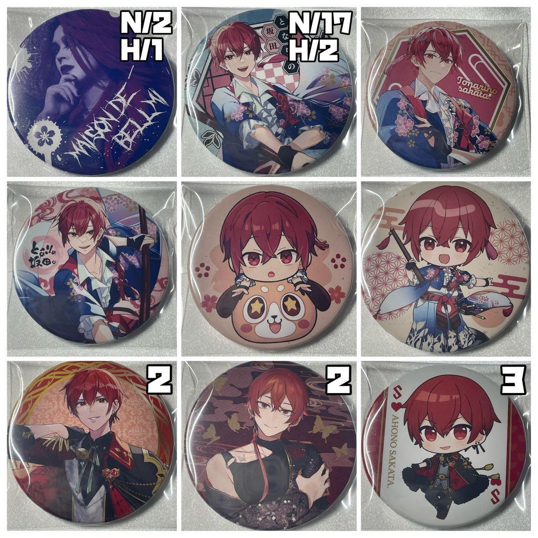 バラ売り⭕️ あほの坂田 缶バッジ となりの坂田 浦島坂田船