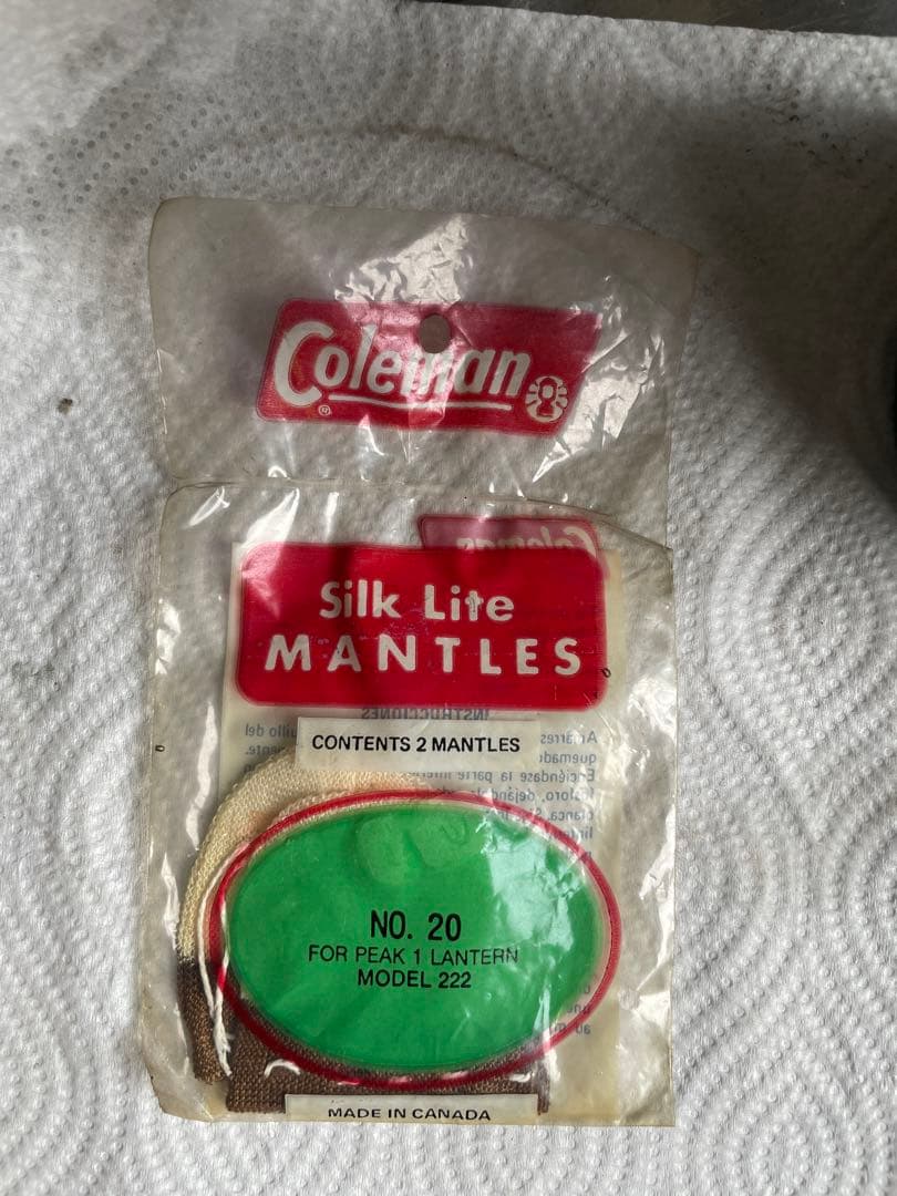 コールマン222A EASI-LITEランタン 1980年2月製造人気のカエル色