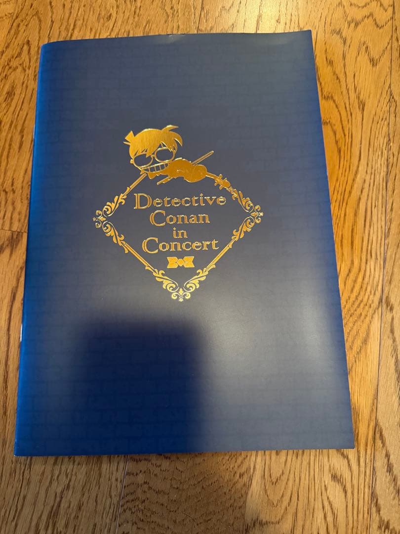 名探偵コナン　コンサート 2019・2025 S席限定グッズ