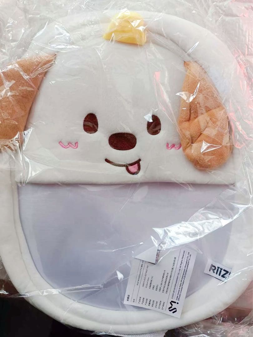 RIIZE アントン 中国上海ポップアップ 限定バッグ RIIZE アントン うちわホルダー&ストラップセット 東京ドーム POPUP