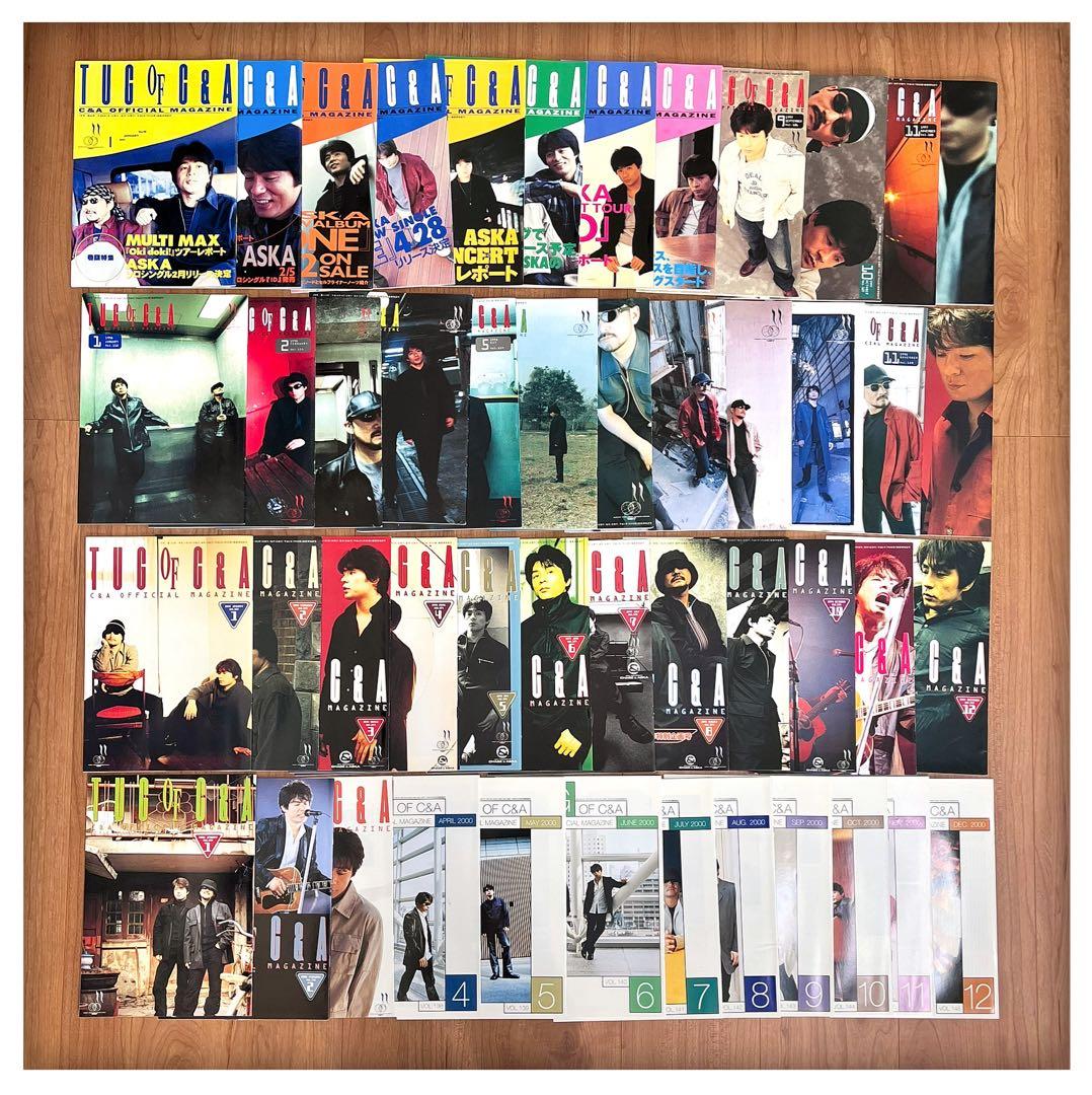 CHAGE＆ASKA ファンクラブ会報263冊＆カード類付 TUG of C&A
