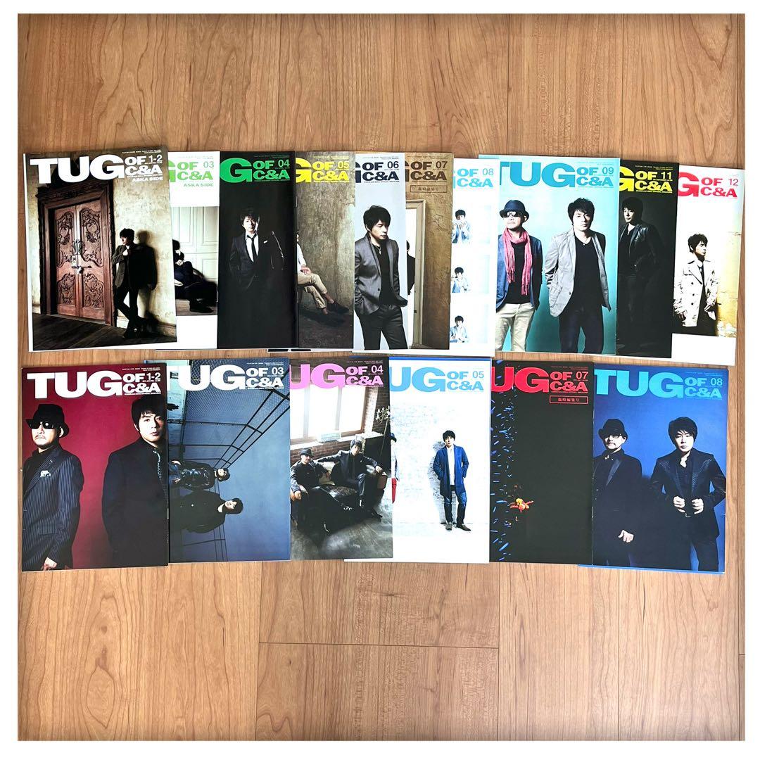 CHAGE＆ASKA ファンクラブ会報263冊＆カード類付 TUG of C&A