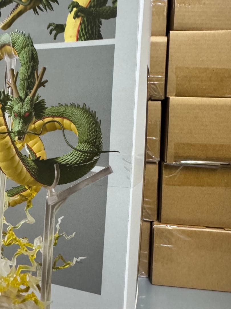 ドラゴンボール S.H.Figuarts 神龍