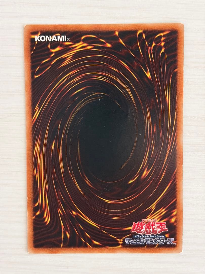 良品】遊戯王 ハネクリボー レリーフ アルティメットレア TLM-JP005