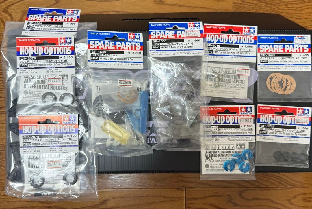 TAMIYA TA08R オプション予備パーツ付き