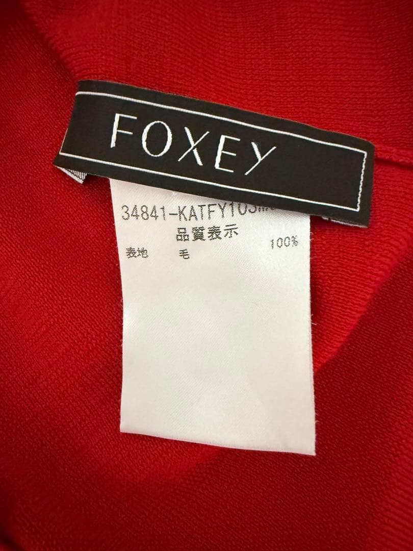 極美品foxeyタートルネックセーターsize40 レッド - メルカリ