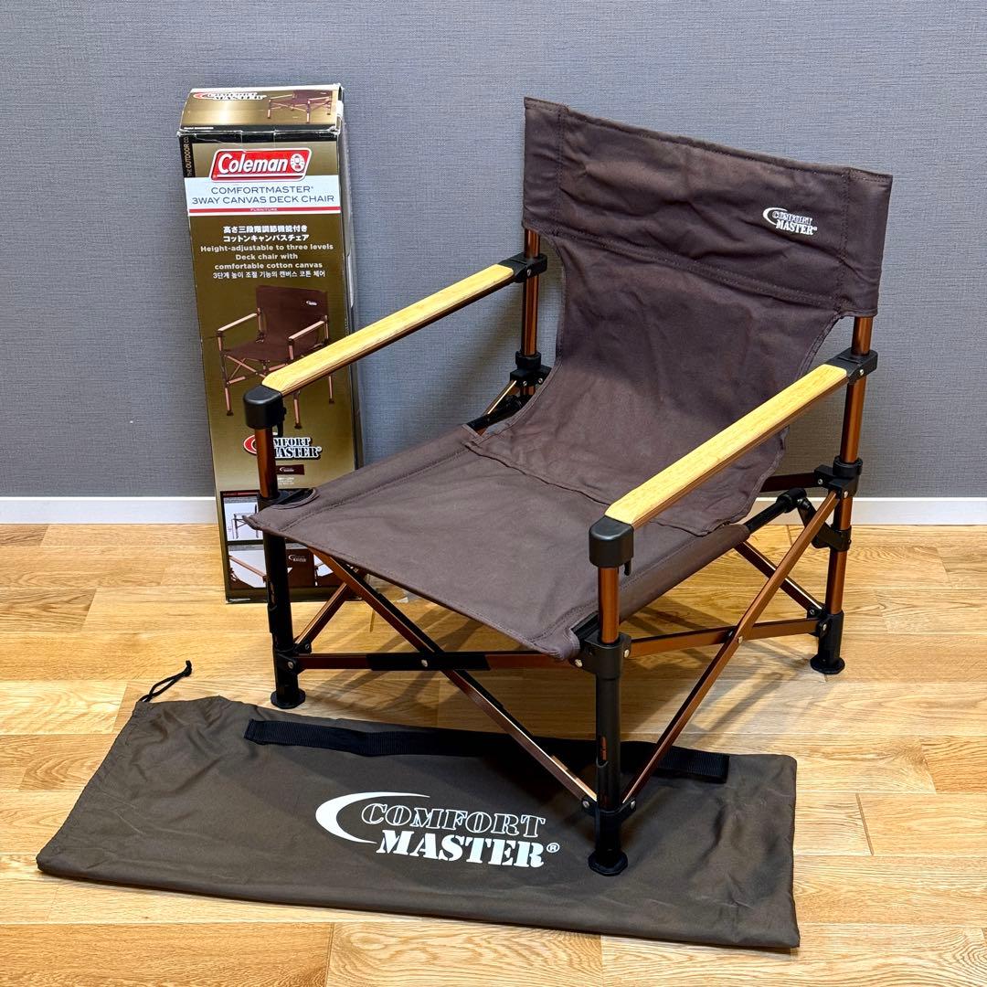 Coleman コールマン コンフォートマスター 3ウェイキャンバスデッキ