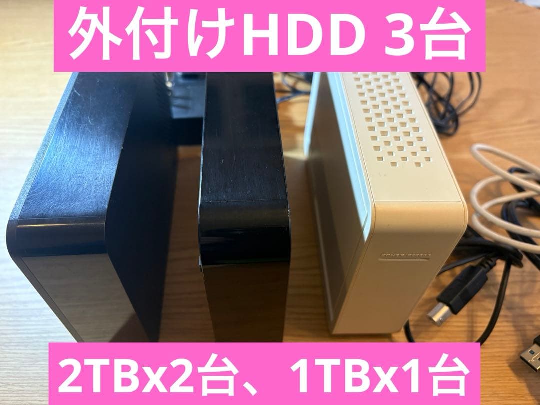 【3台】外付けHDD I-O DATA 1TBx1,BUFFALO 2TBx2 HDD-UT2K-BC 外付けHDD USB-A接続 家電録画対応(Chrome/Mac/Windows11