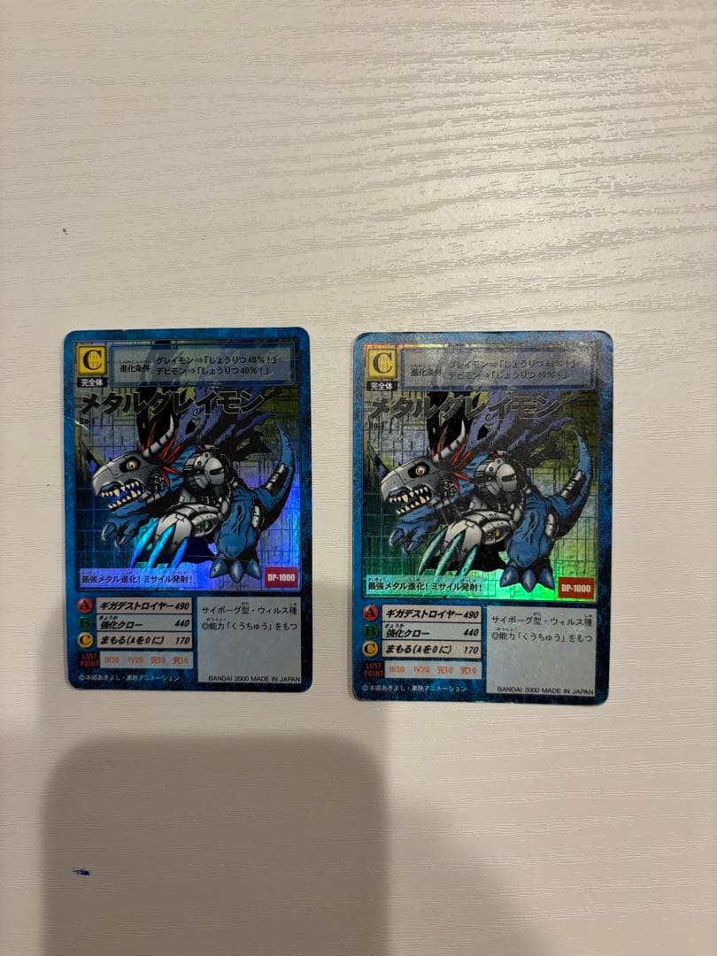 デジモンカード　旧デジモンカード　バラ売り可