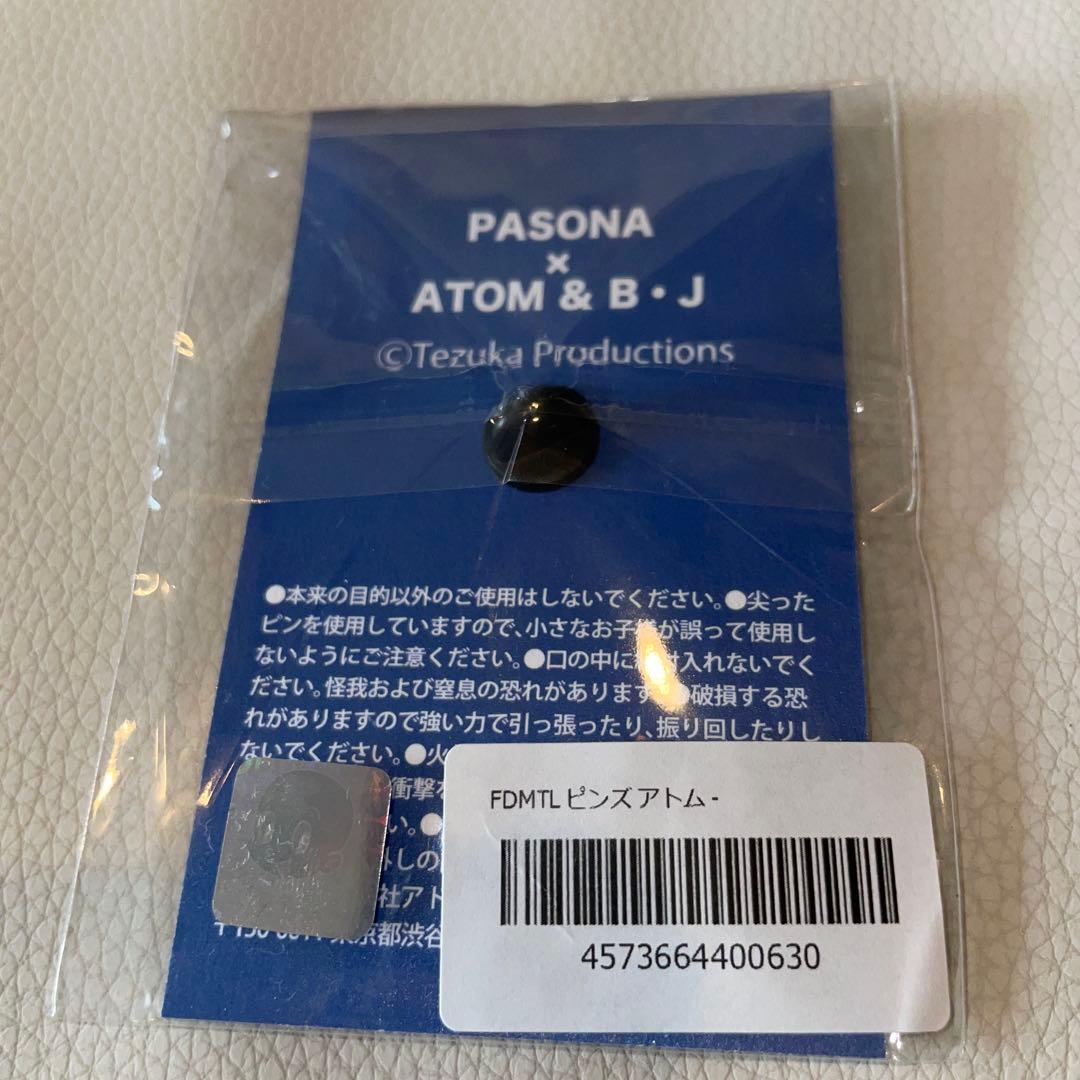 パソナ×アトム ピンバッジ 大阪関西万博限定 パビリオン - メルカリ