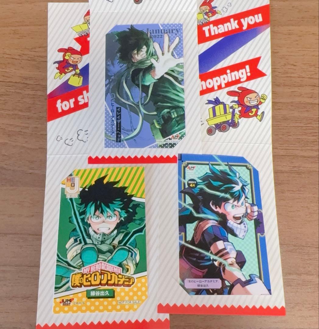 新品】 ヒロアカ ミニブロマイド ジャンプショップ限定 緑谷出久 相澤