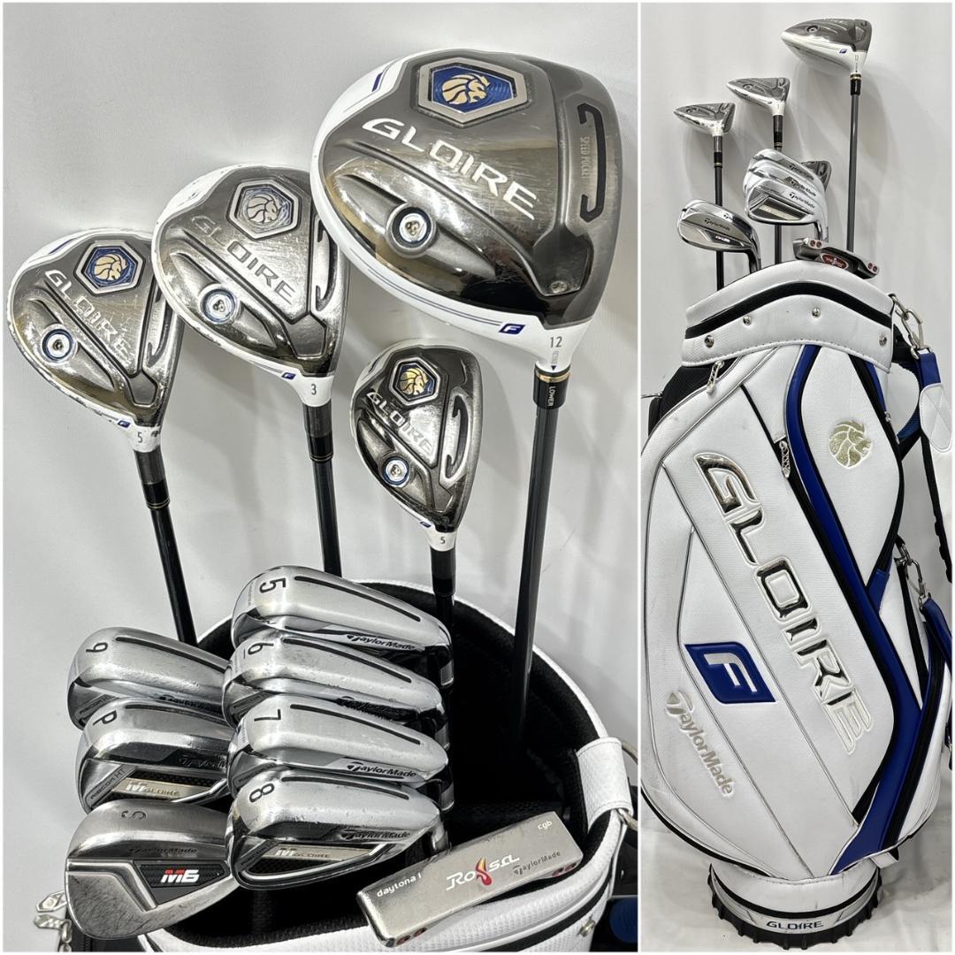 メンズ右利き初心者用　テーラーメイド　グローレ　ゴルフクラブセット　W-2502 メンズ：右利き用 | 製造直販ゴルフ屋