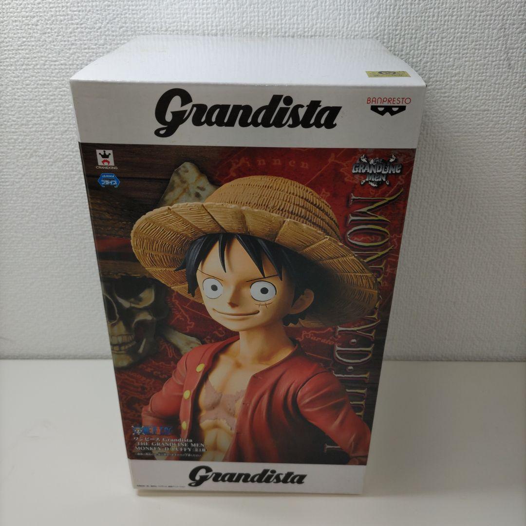 【は71】未開封品　Grandista ワンピース フィギュア 3体セット