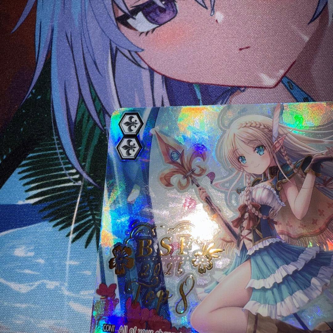 ヴァイス BSF 2025 英語 ベスト8 プロモ