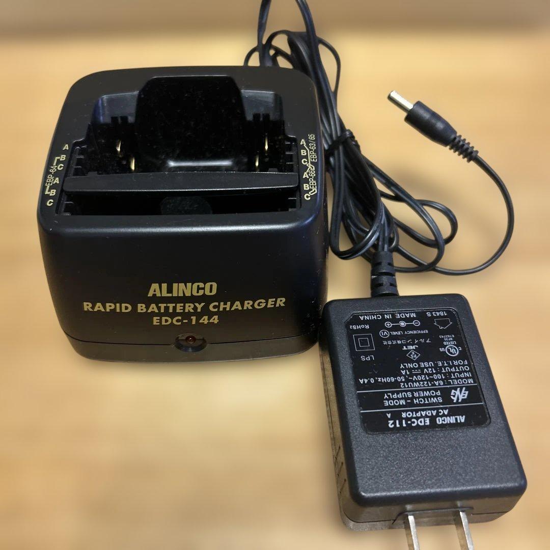 ALINCO DJ-S17 トランシーバーセット - メルカリ