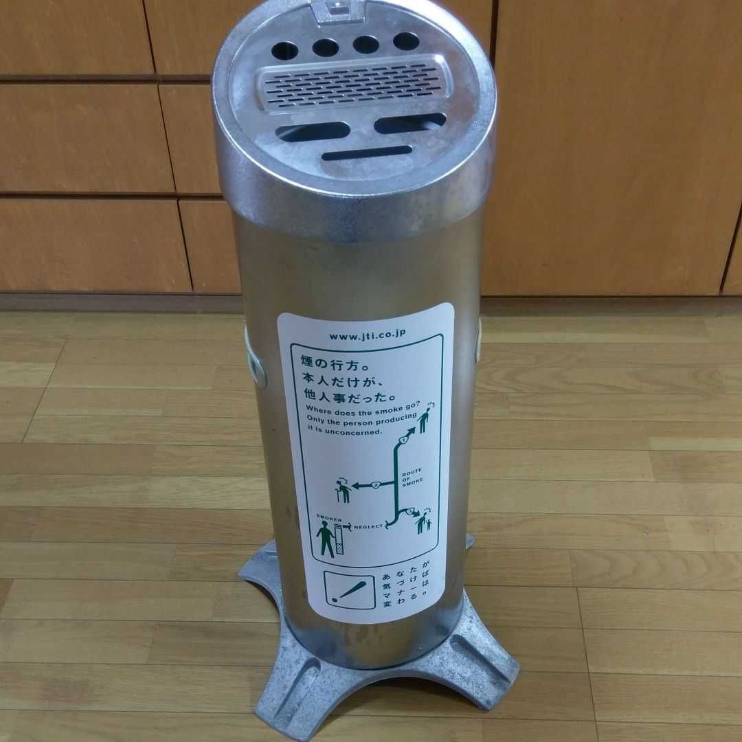 JT スタンド灰皿 業務用灰皿 - メルカリ