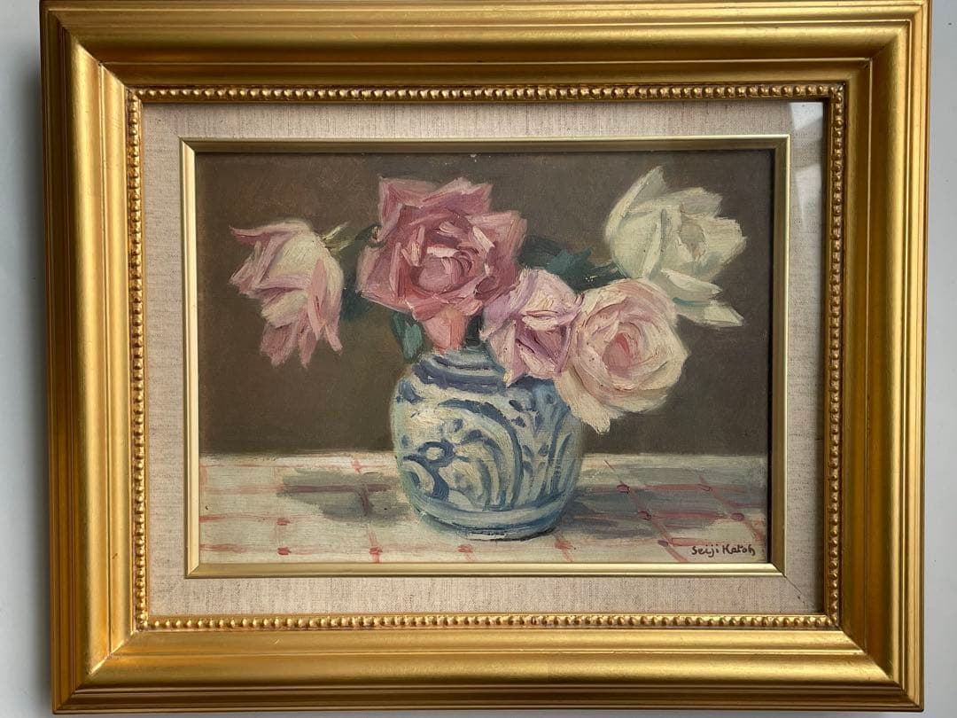 画家　加藤静児　静物　油彩画　油絵　額入　花　薔薇　薔薇の絵　バラ