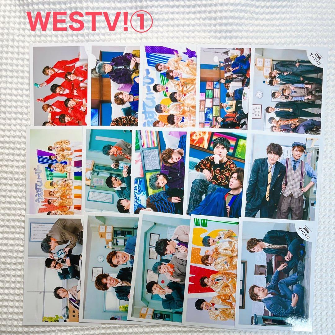 WEST. 公式写真 まとめ売り ③ 集合混合のみ 80枚 - メルカリ