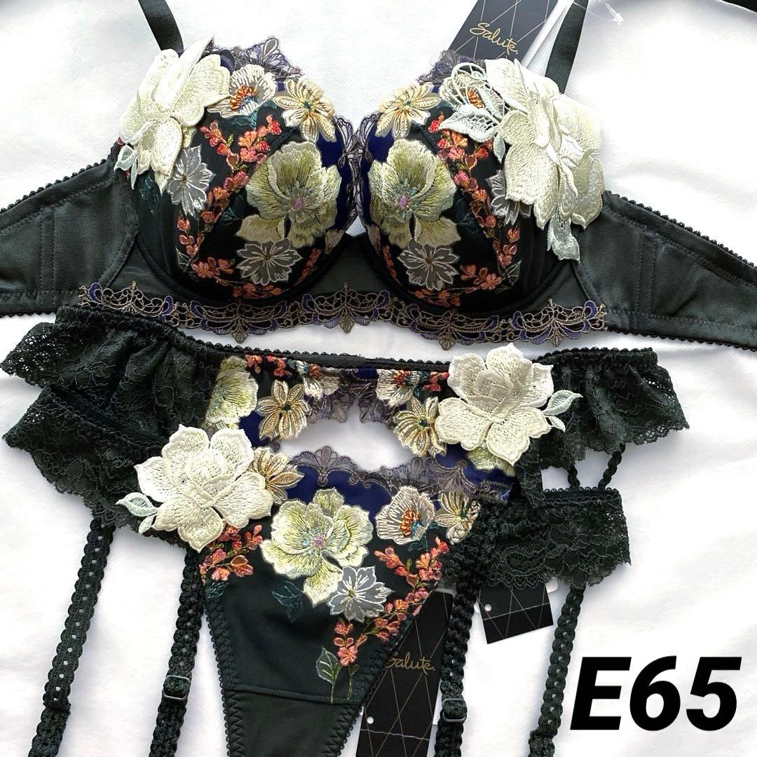 サルート 93グループ ブラ E65 & ソング M & ガーター M GR - メルカリ