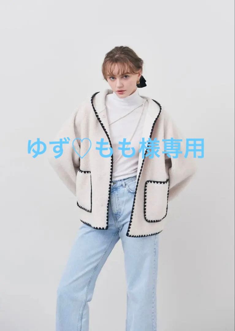 LIten♡Scallop Boa Hoodie ♡Ivory Scallop Boa Hoodie / Ivory – LIten.online