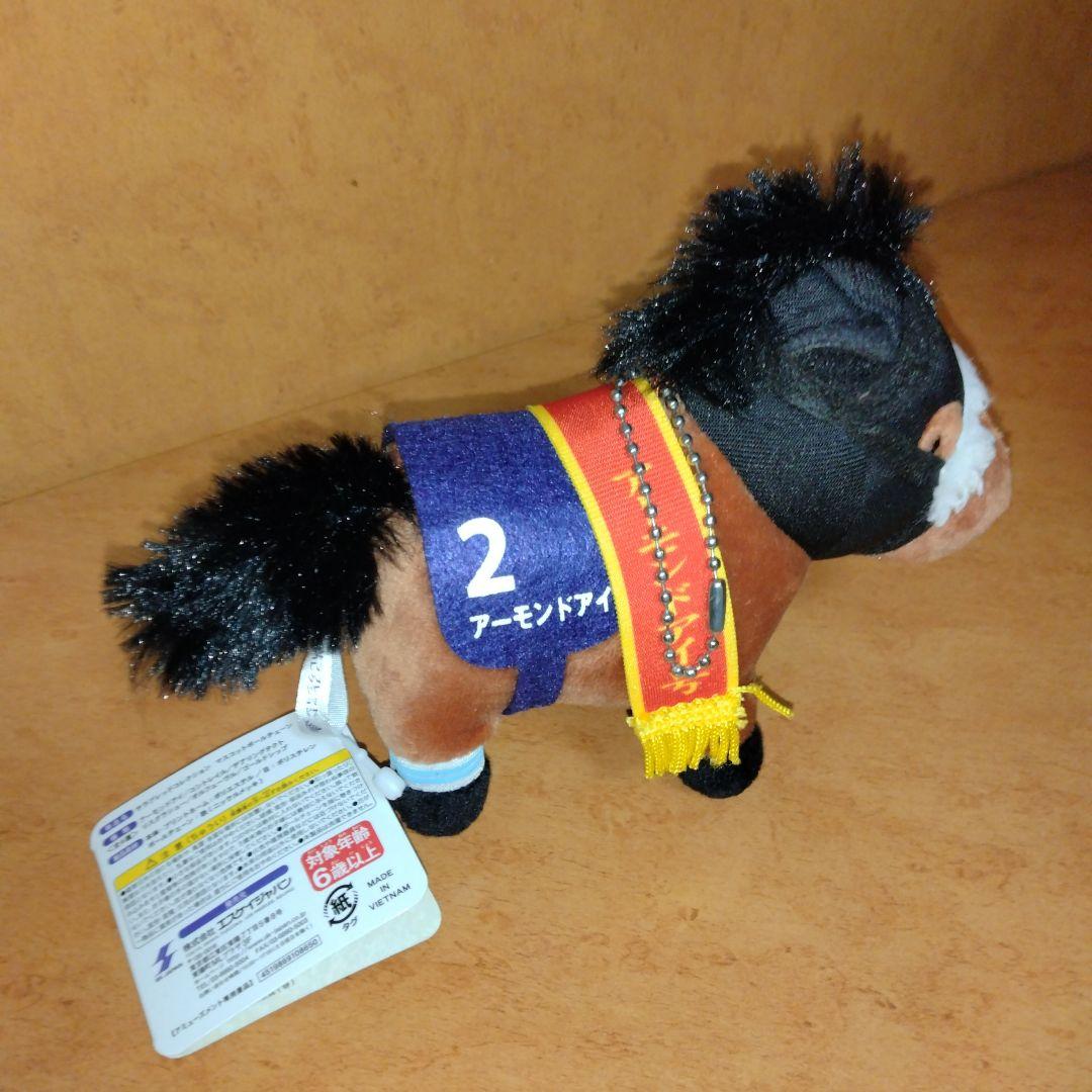 サラブレッドコレクション　ボールチェーン　初代　全６種コンプリート　新品タグ付