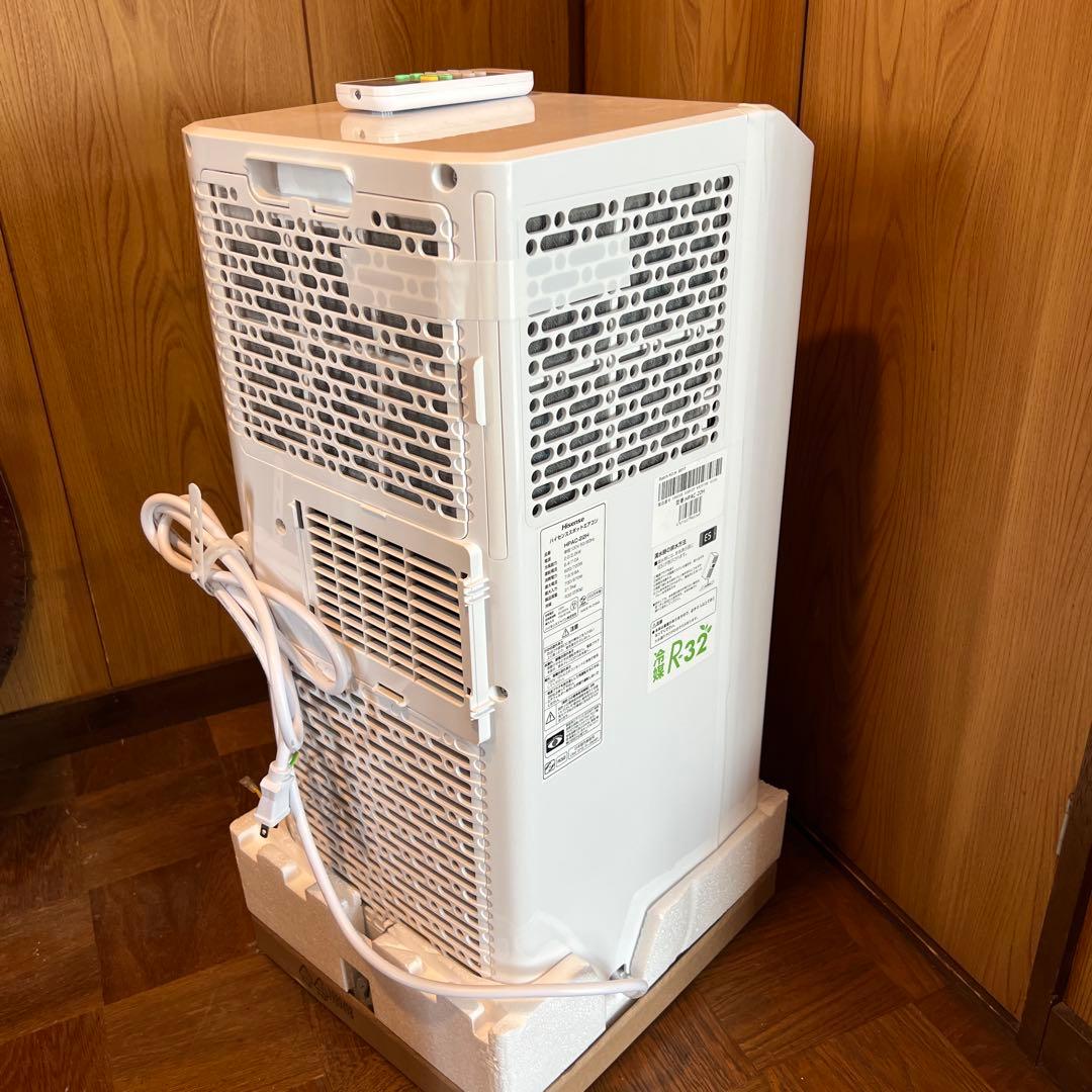 ハイセンス スポットエアコン 2.2kW 冷媒R32