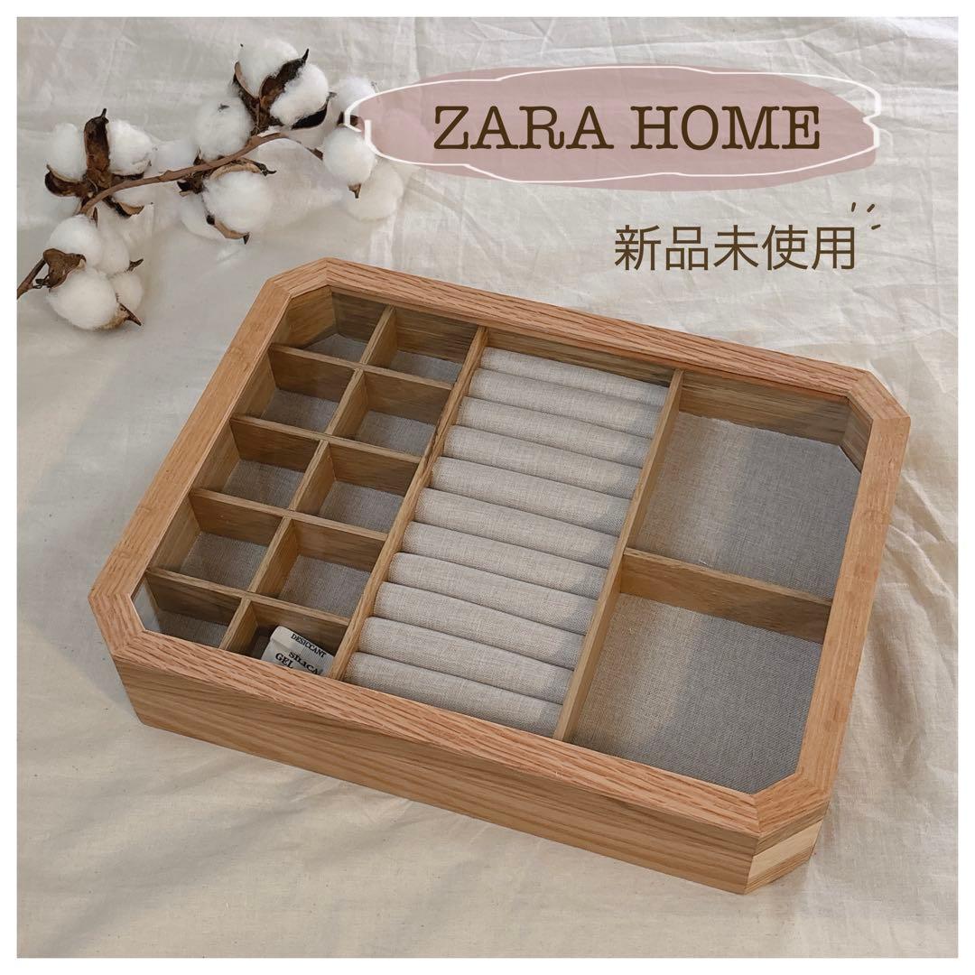 新品 ꕤ ZARA ウッドジュエリーボックス アクセサリーケース 新品 ꕤ ZARAHOME ウッドジュエリーボックス アクセサリーケース