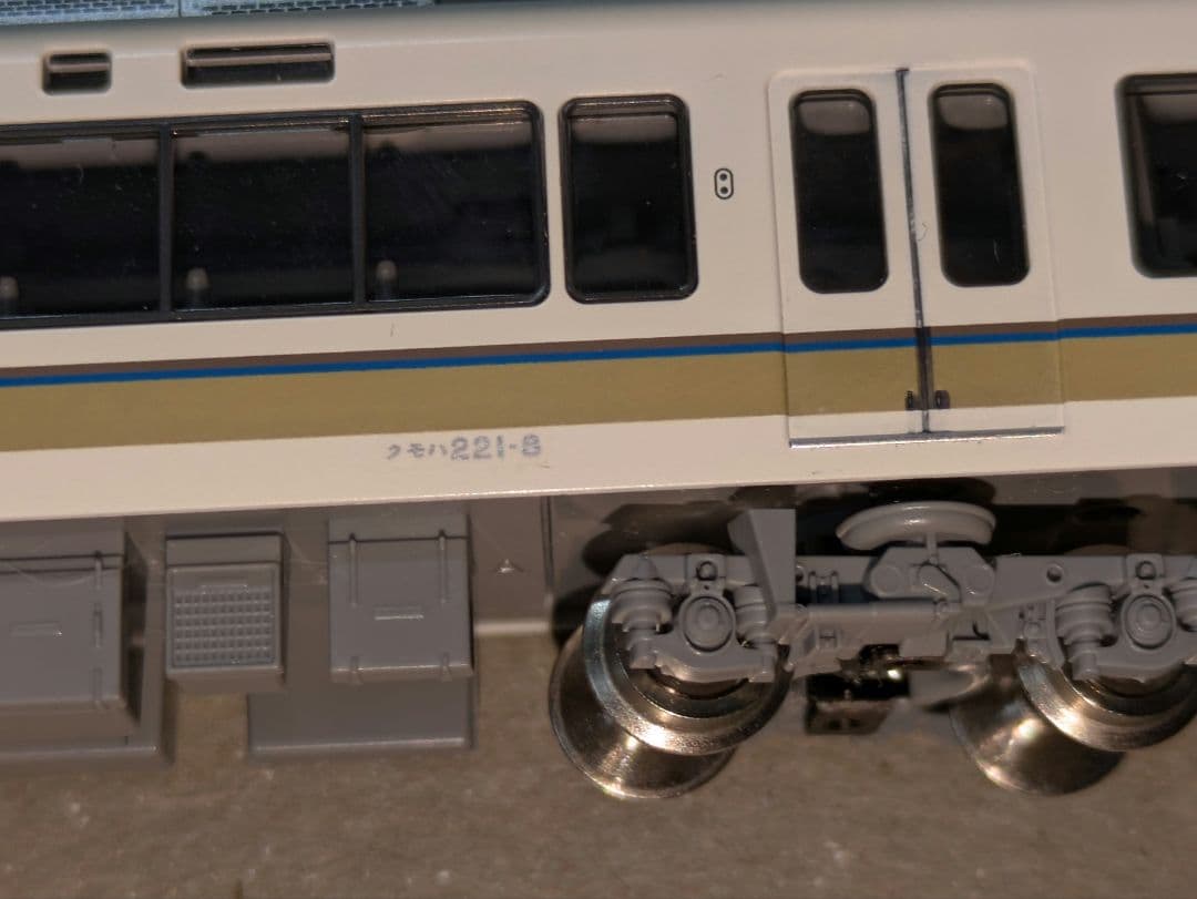 たろめん様専用 TOMIX JR 221系近郊電車 8両セット - メルカリ