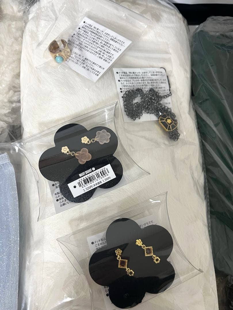 マリークワント 2026年福袋 まとめ売り 新品未使用 MARY QUANT - メルカリ