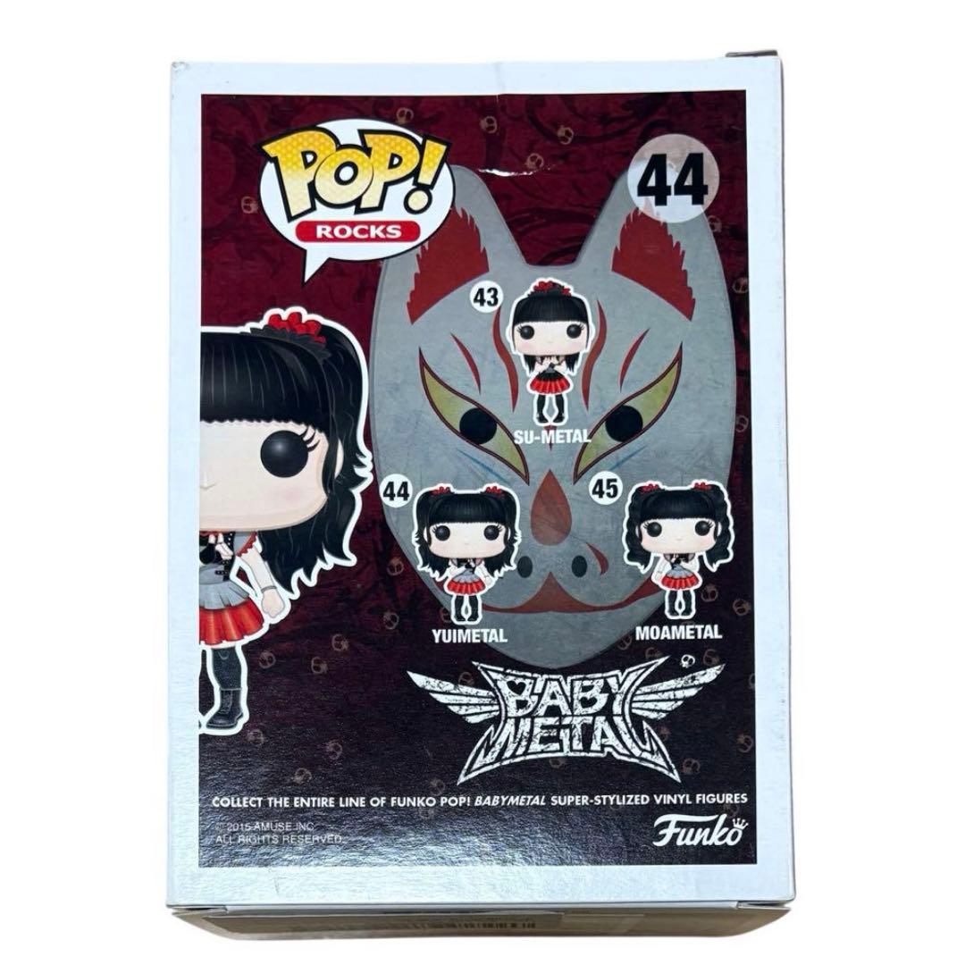 FUNKO POP! BABYL ベビーメタル　フィギュア　３点セット