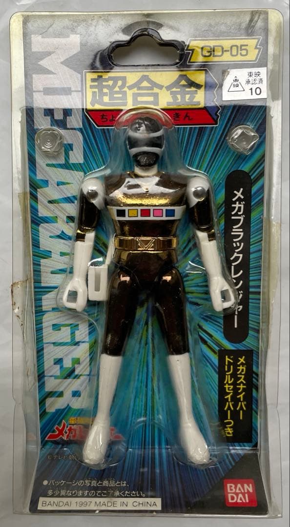 未開封】超合金メガレンジャー6体セット電磁戦隊メガレンジャー