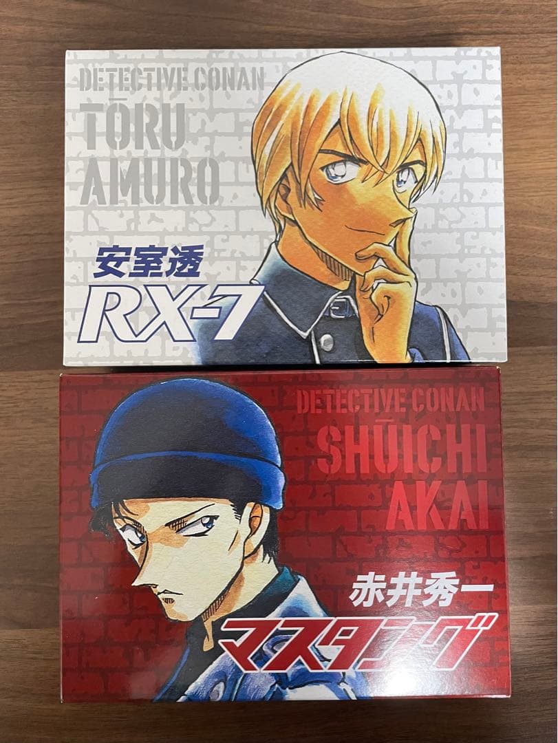 名探偵コナン サンデー応募者全員サービス 安室透 赤井秀一 マスタング