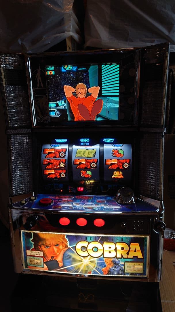 藤商事５号機コブラ　不要機専用　パチスロ実機スロット