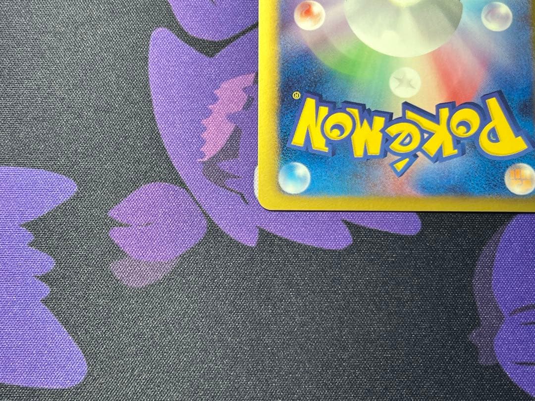 ポケモンカード カイオーガEX SR 054/052 BW3 - メルカリ