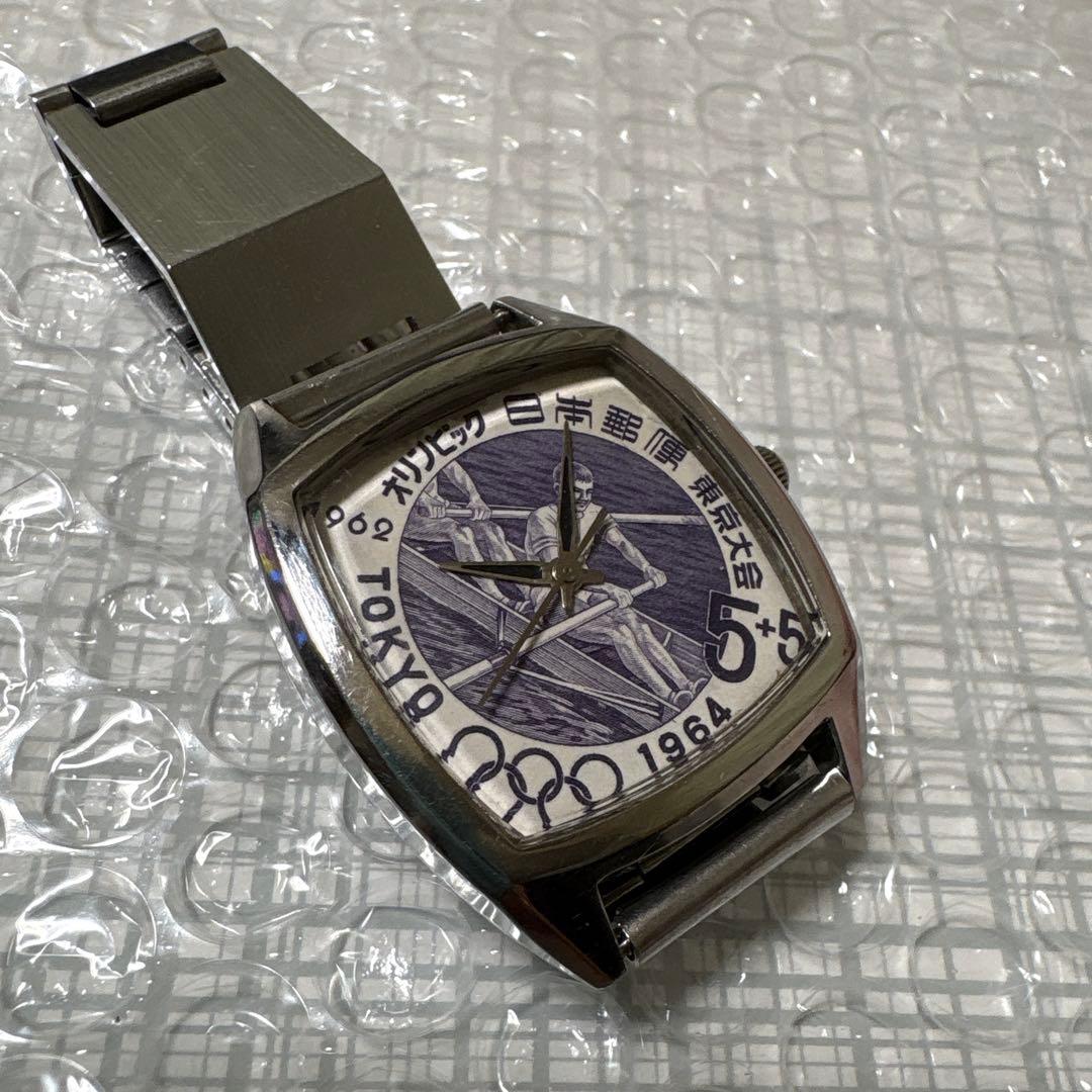 昭和レトロ シチズン キングローター23石 自動巻き 角型 文字版