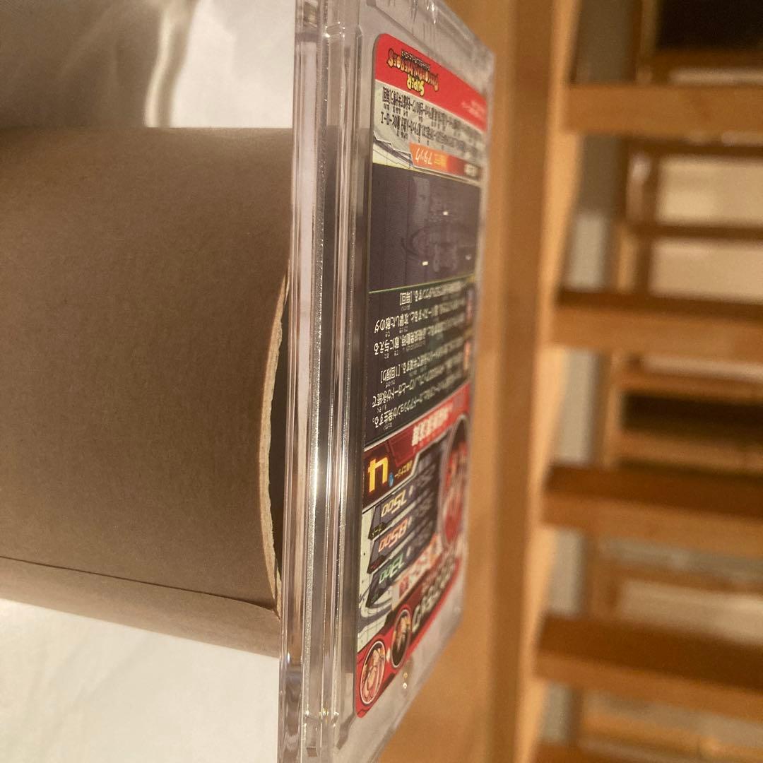 スーパードラゴンボールヒーローズ UGM7-SEC3 ゴクウブラック