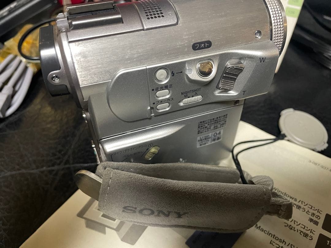 SONY DCR-PC350 ビデオカメラ フルセット ナイトショット SONY www