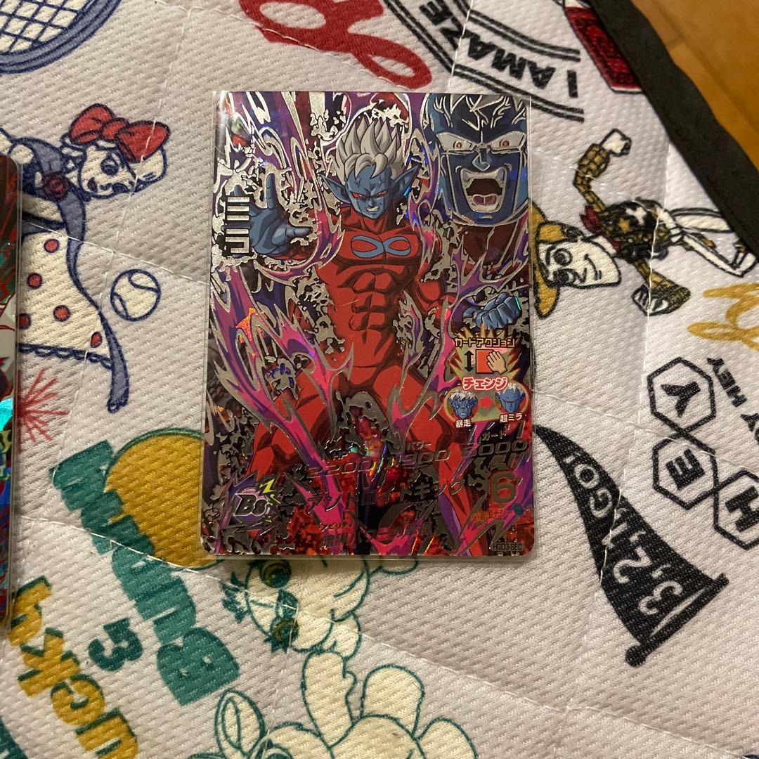 引退品です。よかったら購入お願いします。