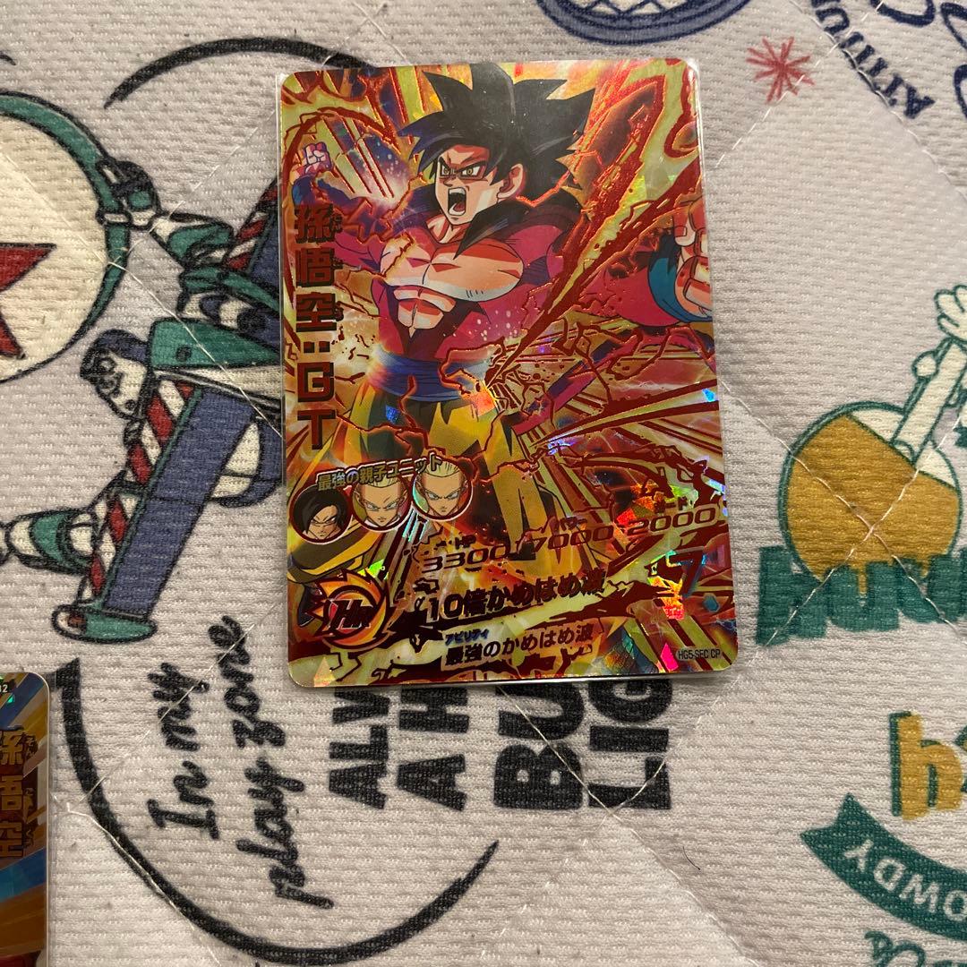 引退品です。よかったら購入お願いします。