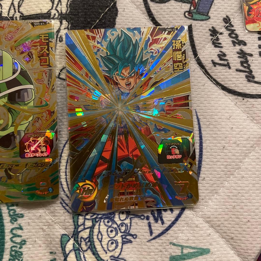 引退品です。よかったら購入お願いします。