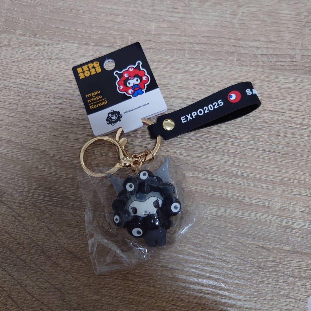 【未開封/未使用】 アクリルキーホルダー EXPO2025 クロミ EXPO2025 関西万博：サンリオ ミャクミャク クロミ アクリル