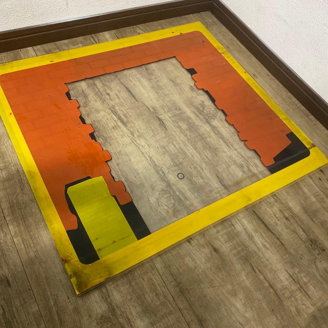 ID:7465 昭和レトロ　当時物　ガラスパネル　ゲーム筐体