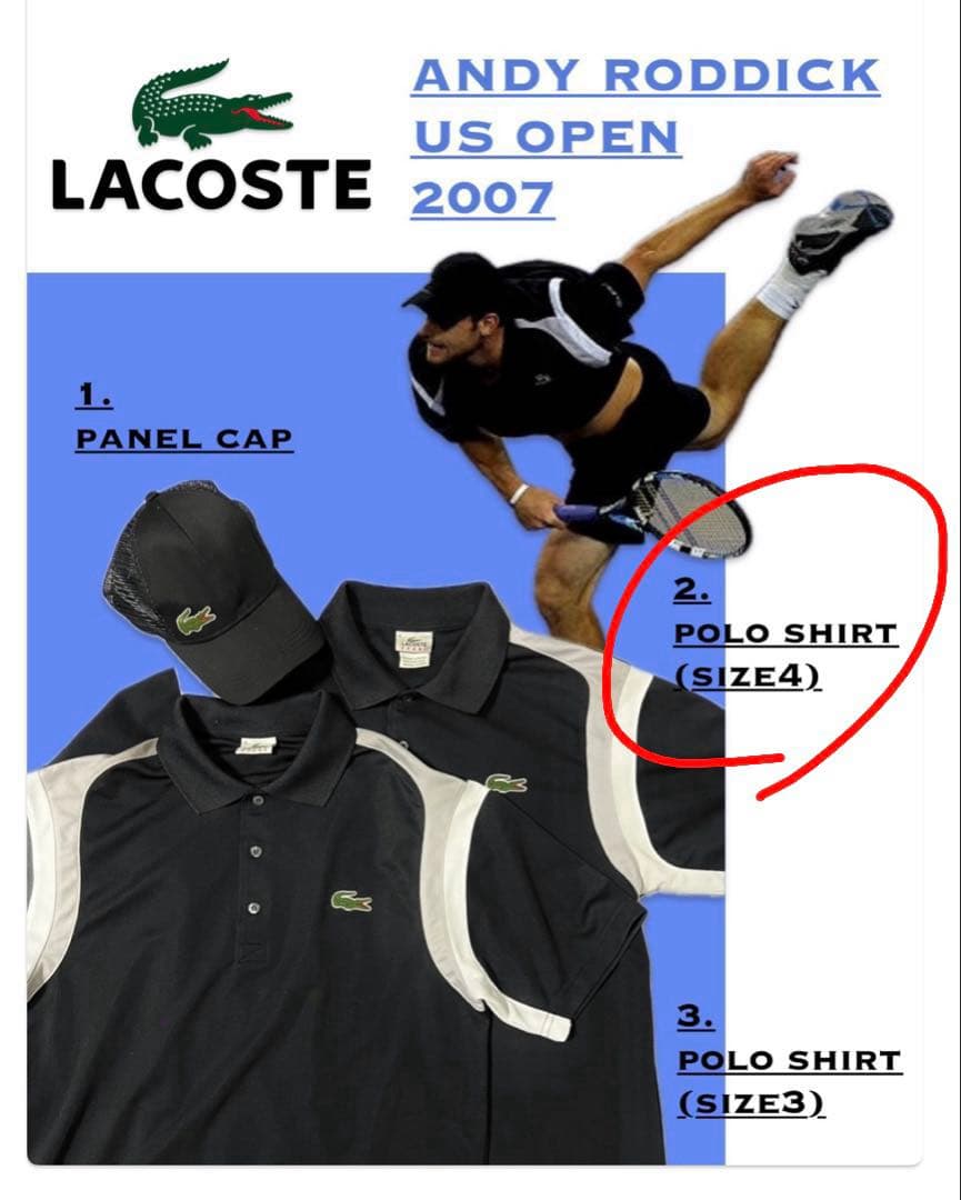 【LACOSTE】 2. POLO SHIRT (size4) RODDICK LACOSTE - Andy Roddick Men's Size 4 (M) Black Stripe Tennis Polo