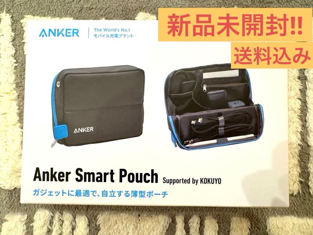 【未開封】Anker Smart Pouch ブラック Anker Smart Pouch | ポーチの製品情報 | Anker Japan 公式オンライン