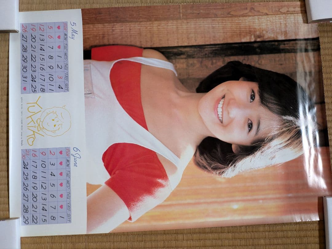 1985年岡田有希子カレンダー（7.8月分以降無し） - メルカリ