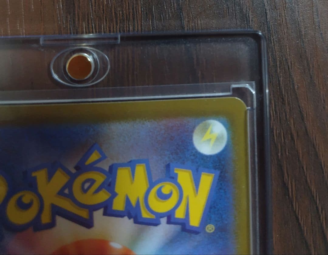 極美品⭐️リーリエのピッピex SAR スタートデッキ100 センタリング良好