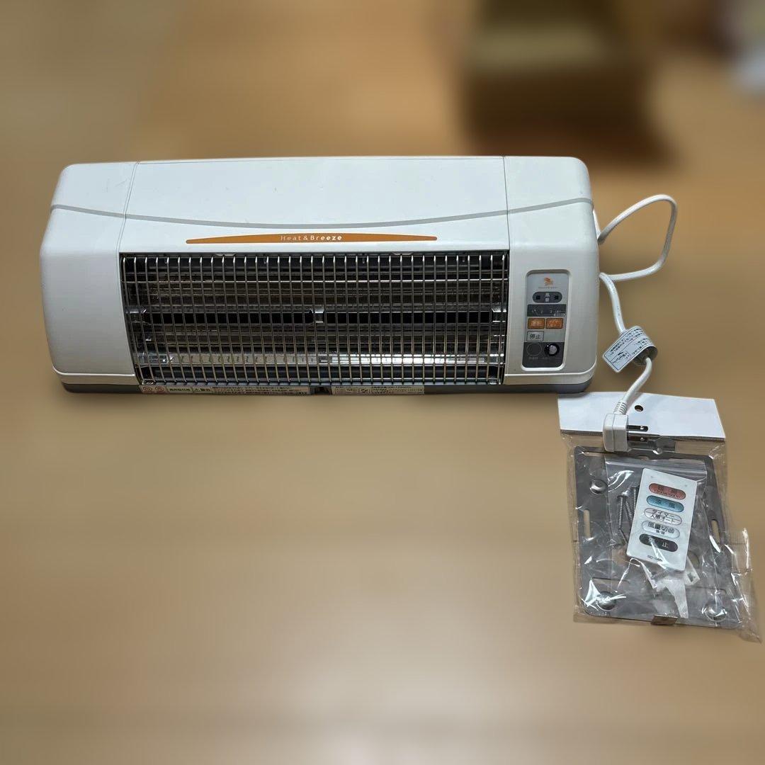 高須産業　涼風暖房機　2021年製　SDG-1200GSM 電気ヒーター 高須産業 SDG-1200GSM | ヒーター・ストーブ | 住の森
