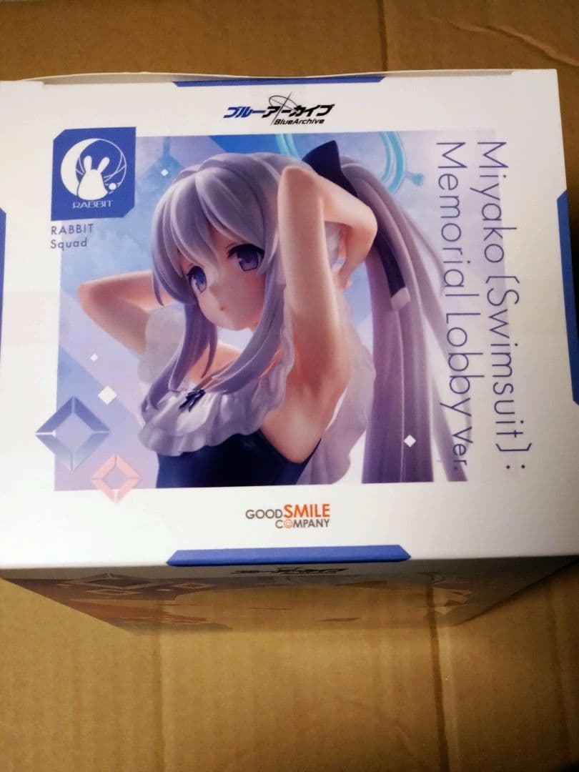 ブルーアーカイブ 月雪ミヤコ(水着)メモリアルロビーVer. 完成品フィギュア